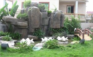 中式花园