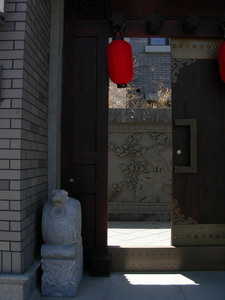 中式花园